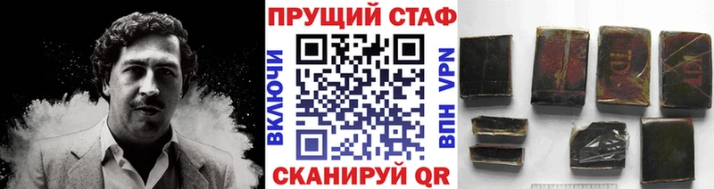Как найти наркотики Лысьва КОКАИН Меф ГАШ