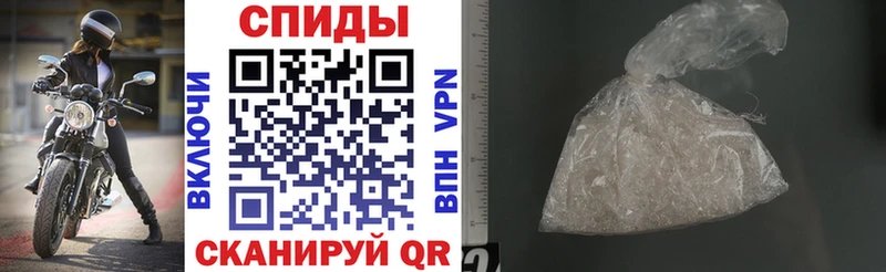 хочу   Лысьва  АМФ 97% 