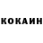МДМА VHQ DoNBeRGamer