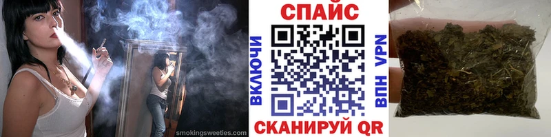 БУТИРАТ жидкий экстази Лысьва