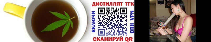 Cannafood конопля  Лысьва 