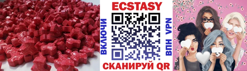 shop какой сайт Лысьва Ecstasy louis Vuitton