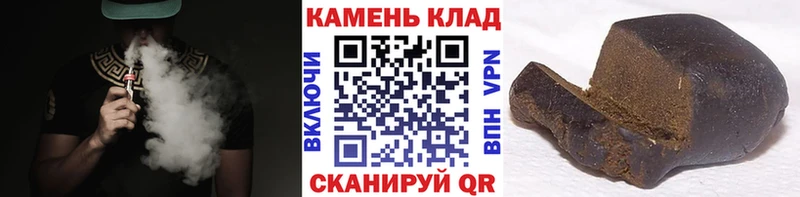 ссылка на мегу вход  как найти   Лысьва  ГАШ индика сатива 