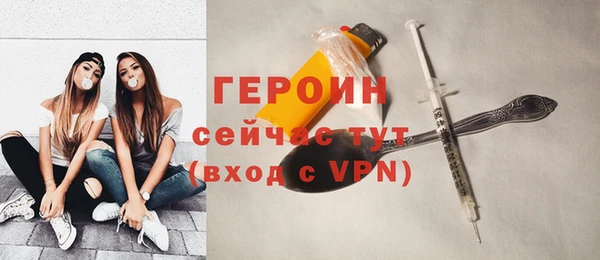 СК Верея