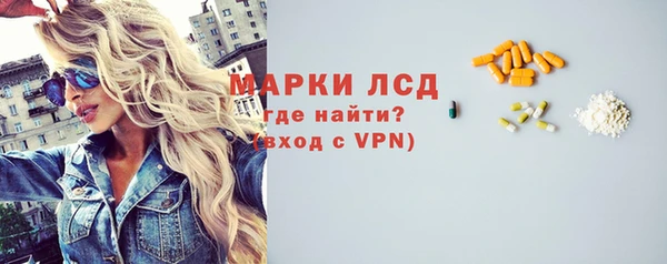 СК Верея