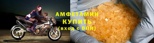 mdma Приозерск