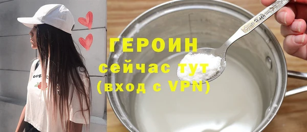СК Верея