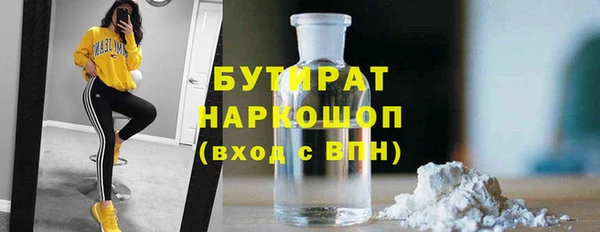 СК Верея