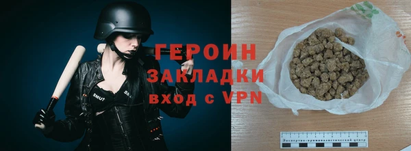 СК Верея