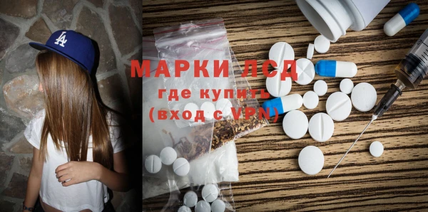 mdma Приозерск