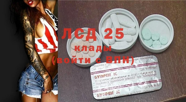 гашик Верхний Тагил
