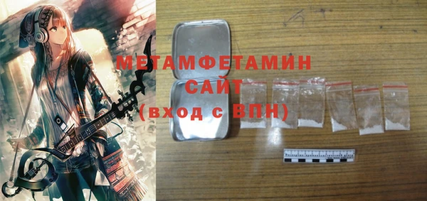 СК Верея