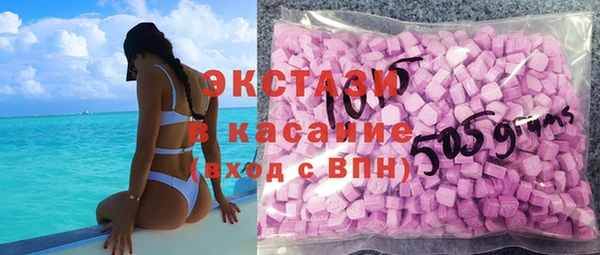 СК Верея