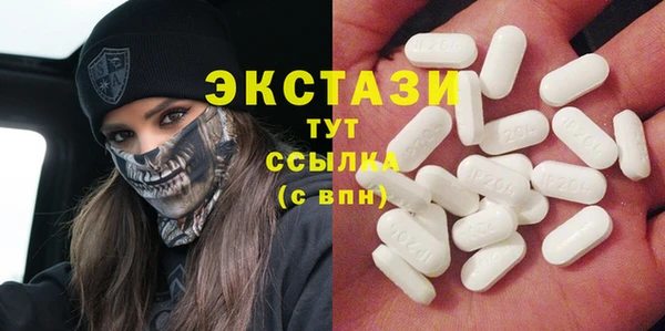 СК Верея
