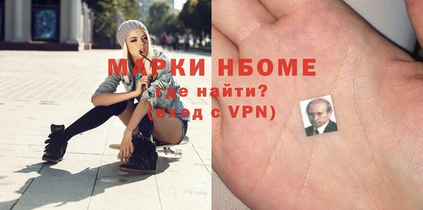 СК Верея