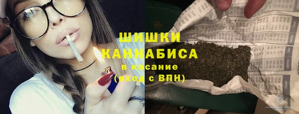 гашик Верхний Тагил