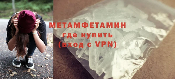СК Верея