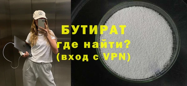 СК Верея