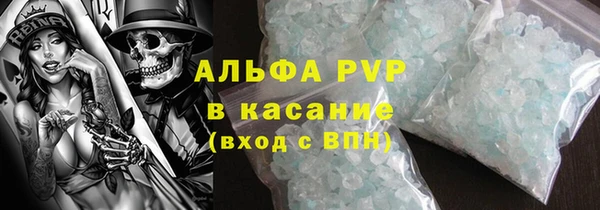 СК Верея