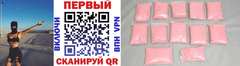 Метамфетамин винт  магазин продажи наркотиков  Лысьва 