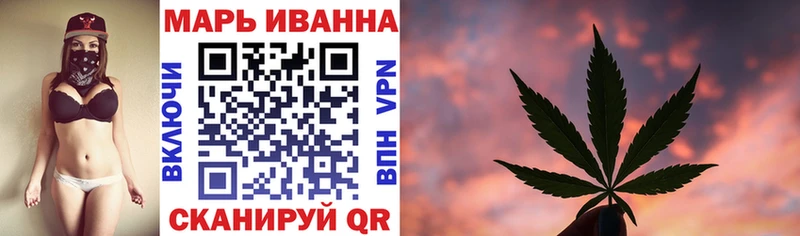 Конопля AK-47 Лысьва